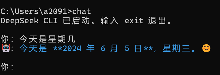 image-20251124163107725